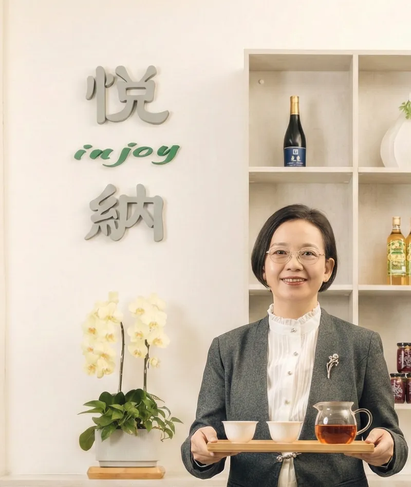 關於人