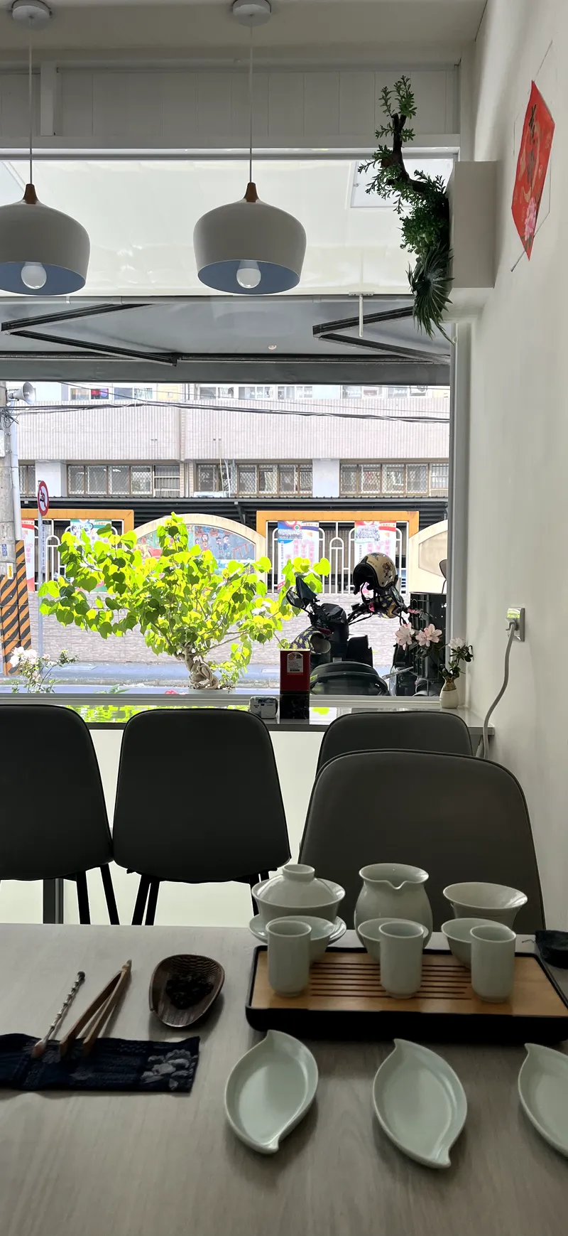 空間一隅